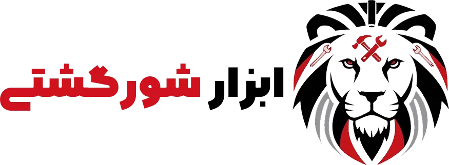 فروشگاه ابزار آلات
